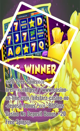 All star casino no deposit bonus codes