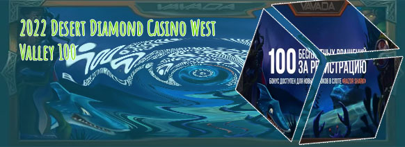 Casino 100