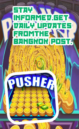 Coin pushers in casinos near me