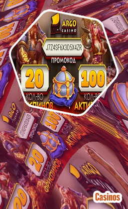 Joyland casino 25 euro bonus code